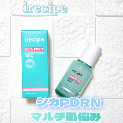 シカ PDRN 跡 クリアセラム/irecipe/美容液を使ったクチコミ(1枚目)
