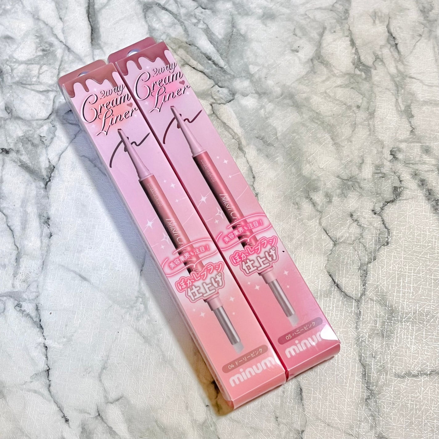 アミュレットカラーアイズ/rainymell/アイシャドウパレットを使ったクチコミ(4枚目)