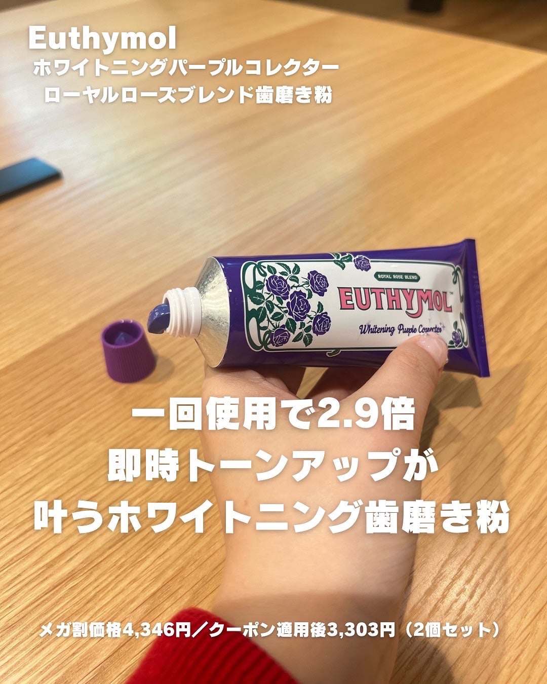 キャロットカロテン カーミングウォーターパッド/SKINFOOD/トナーパッドを使ったクチコミ(4枚目)