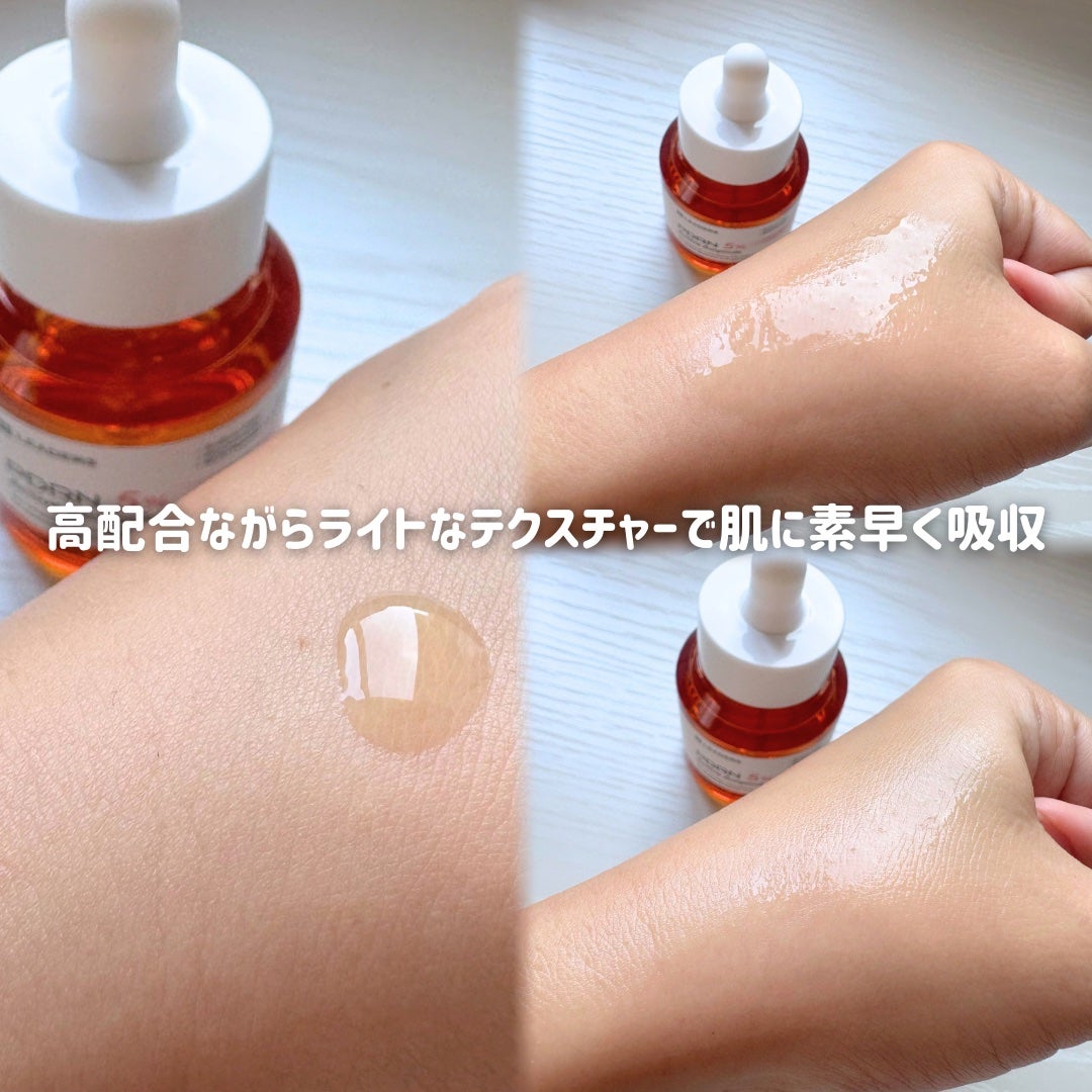 PDRN0.5%エッセンスパッド/LEADERS/トナーパッドを使ったクチコミ(6枚目)