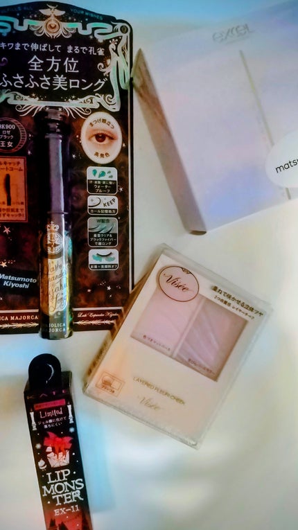 ラッシュエキスパンダー 孔雀ロング BK900 ロゼブラック「王女」/MAJOLICA MAJORCA/マスカラを使ったクチコミ(1枚目)