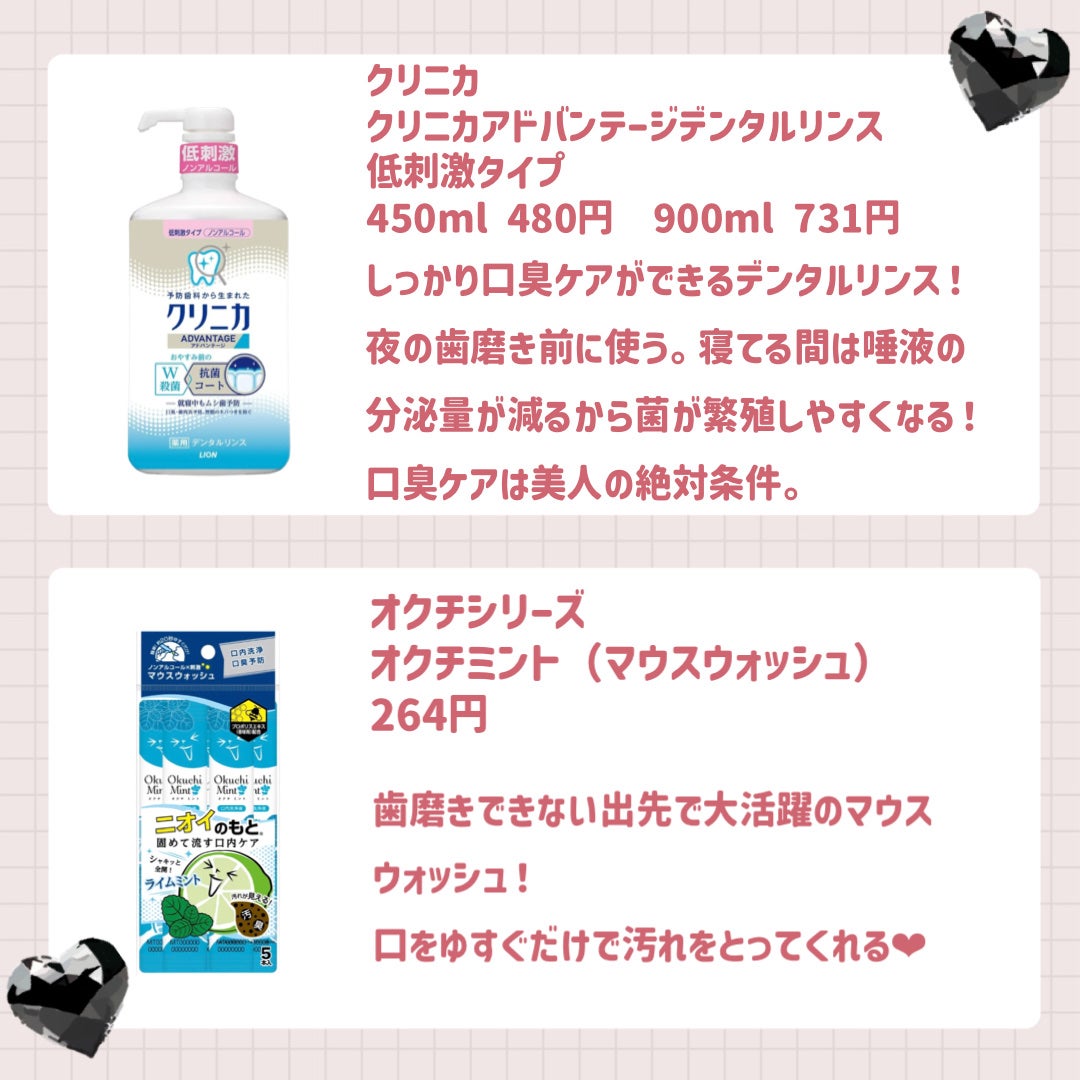 スキンミルク(しっとり)/ニベア/ボディミルクを使ったクチコミ(6枚目)