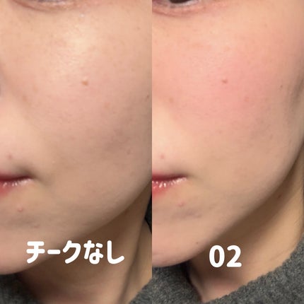 チークステイン ブラッシャー/VDL/パウダーチークを使ったクチコミ(2枚目)