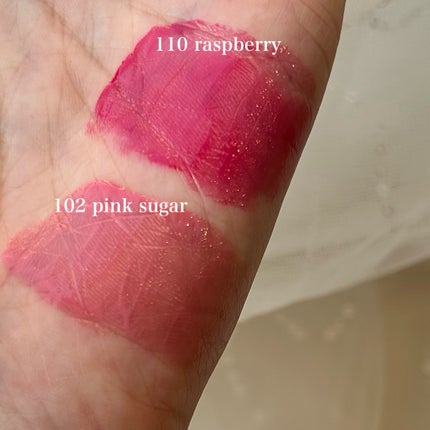 グロウイットソルベティント/tiptoe/リップティントを使ったクチコミ(3枚目)