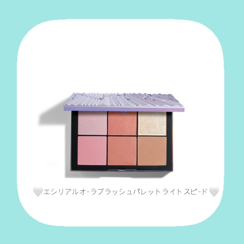 エシリアル オーラ ブラッシュパレット/NARS/パウダーチークを使ったクチコミ(3枚目)
