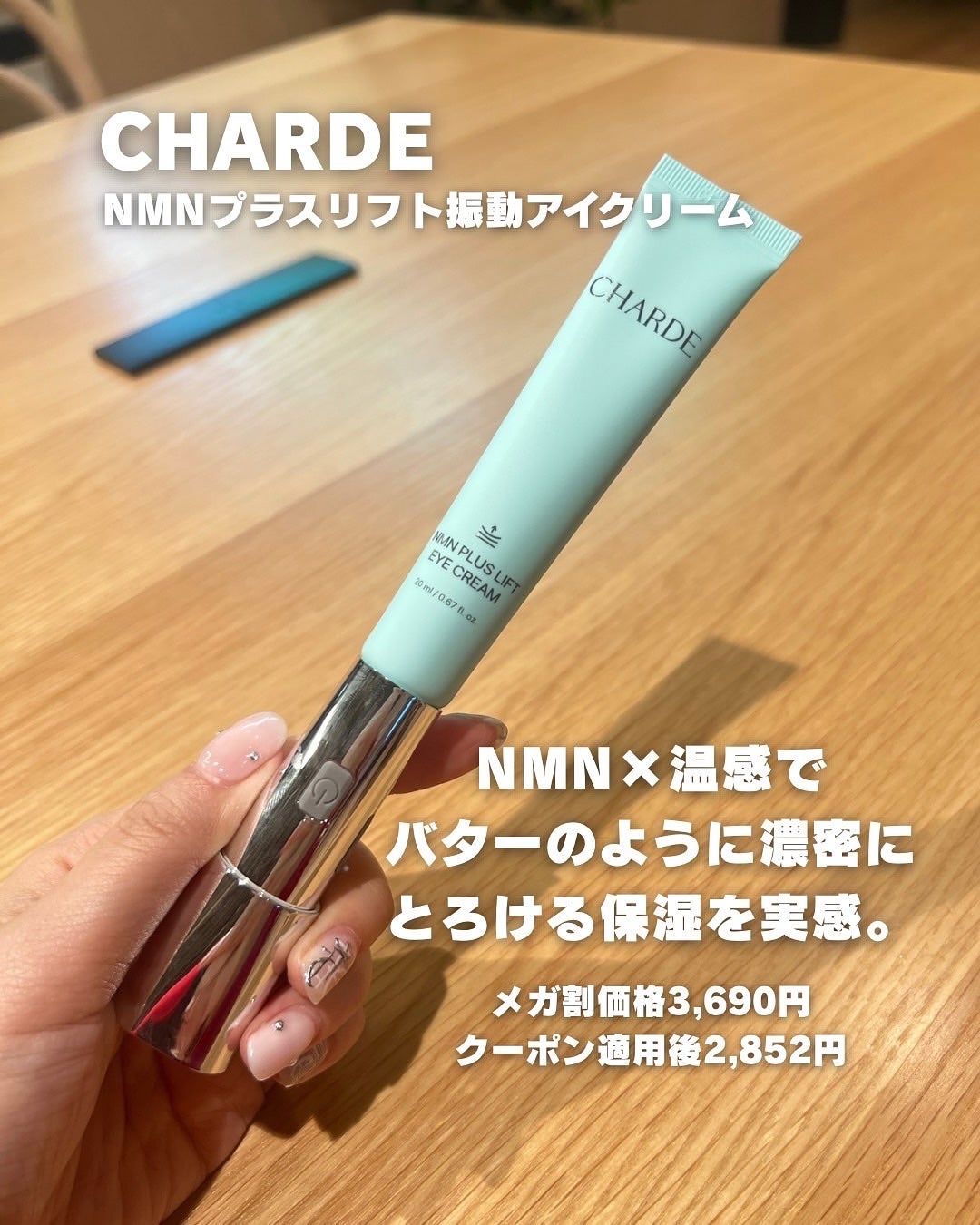 キャロットカロテン カーミングウォーターパッド/SKINFOOD/トナーパッドを使ったクチコミ(2枚目)