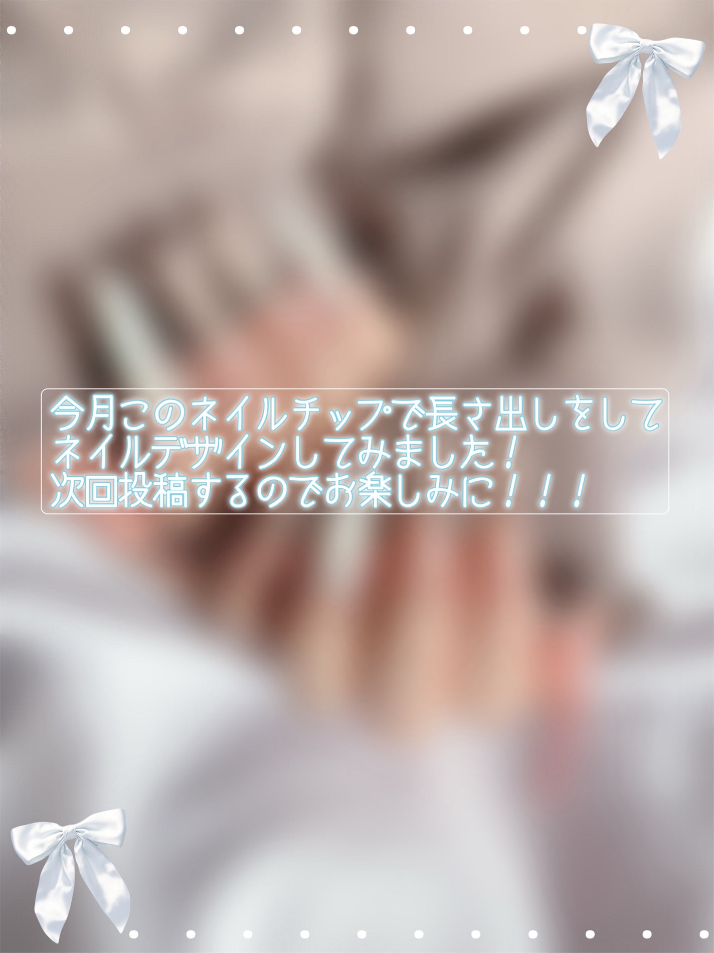 PINOð£ on LIPS ããµã³ãã£ã³ã°æžãã€ã«ãããã100åãŠè²·ããïŒããã«ã¡ã¯ïŒPI..ãïŒ6æç®ïŒ