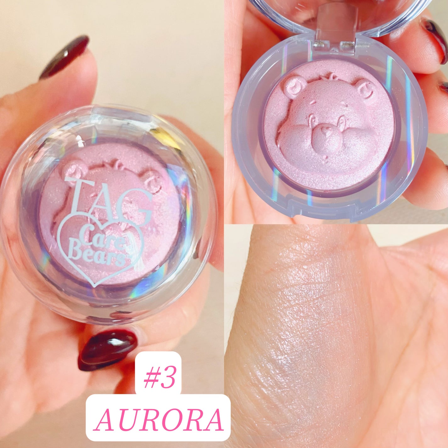 Starlit Beam Lighter/TAG/パウダーハイライトを使ったクチコミ(3枚目)