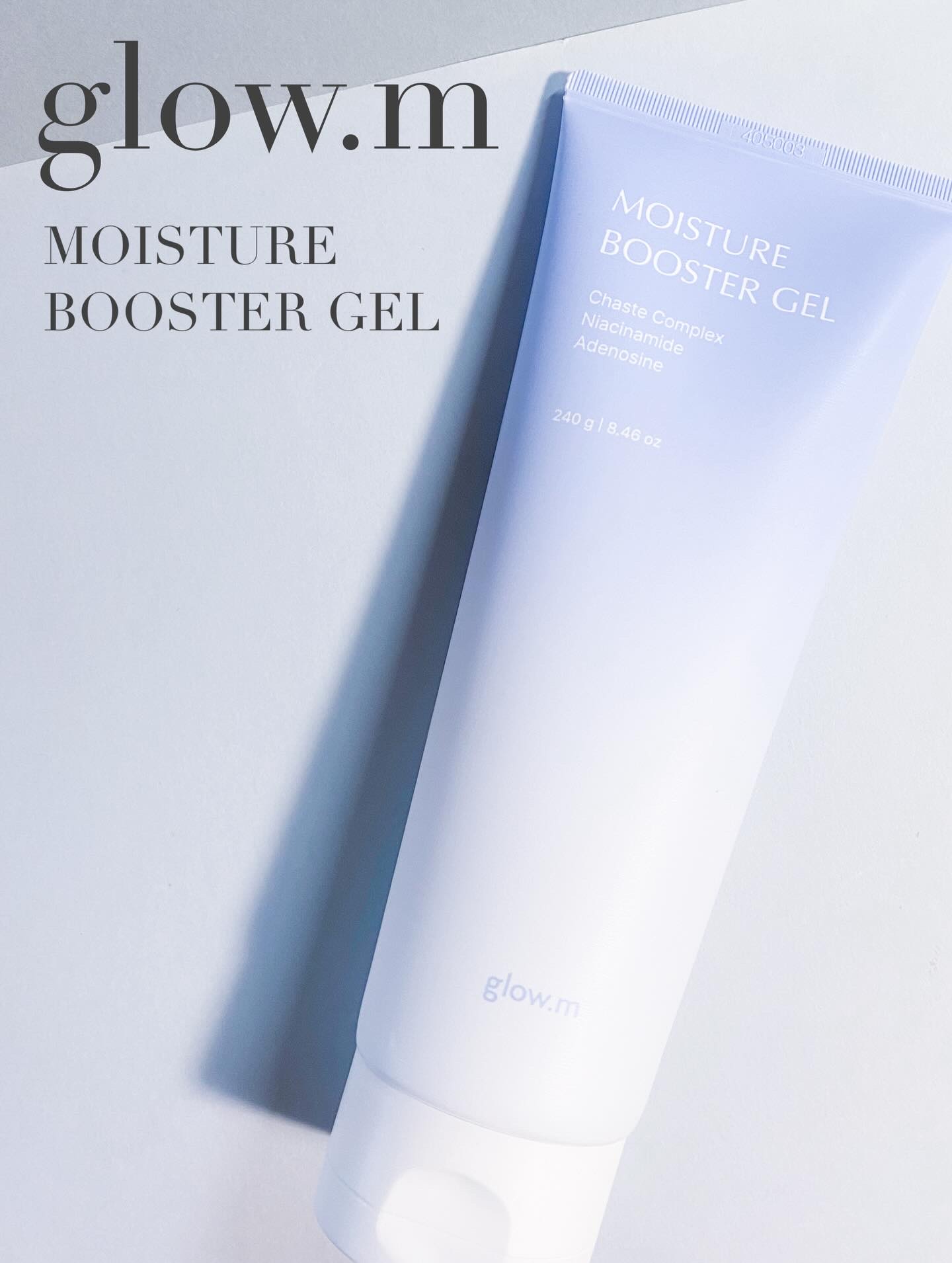 モイスチャーブースタージェル/Glow.M/その他スキンケアを使ったクチコミ（1枚目）