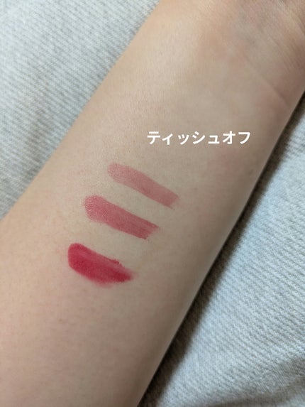 ジューシーラスティングティントミニ/rom&nd/リップティントを使ったクチコミ(3枚目)