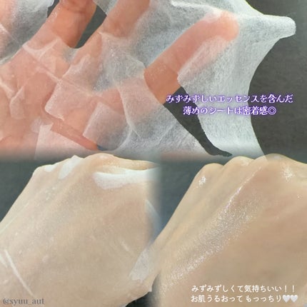 PDRN リフティングマスク/MEDIHEAL/シートマスク・パックを使ったクチコミ(3枚目)