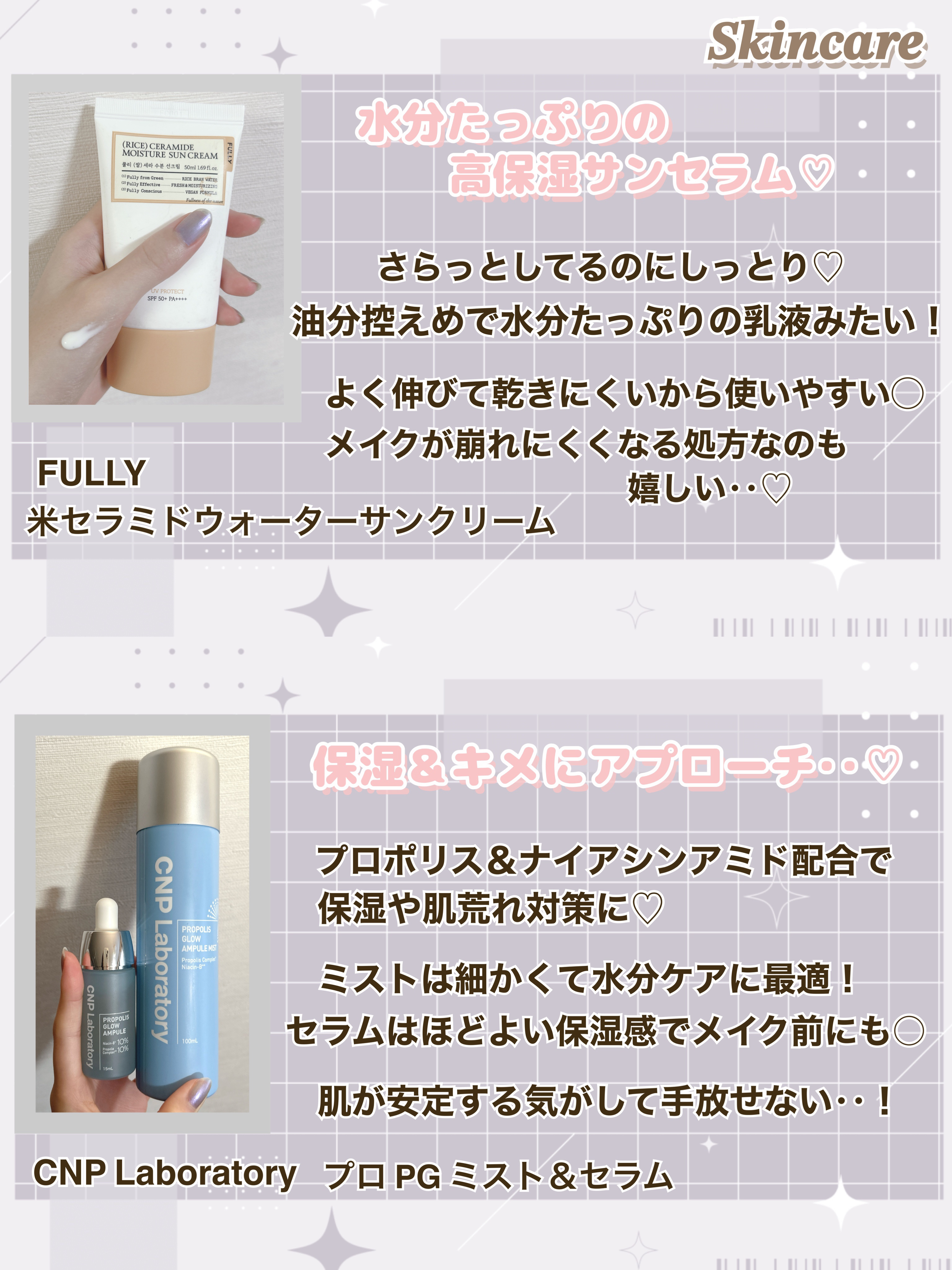 シカアンプルマスク/celimax/シートマスク・パックを使ったクチコミ（2枚目）