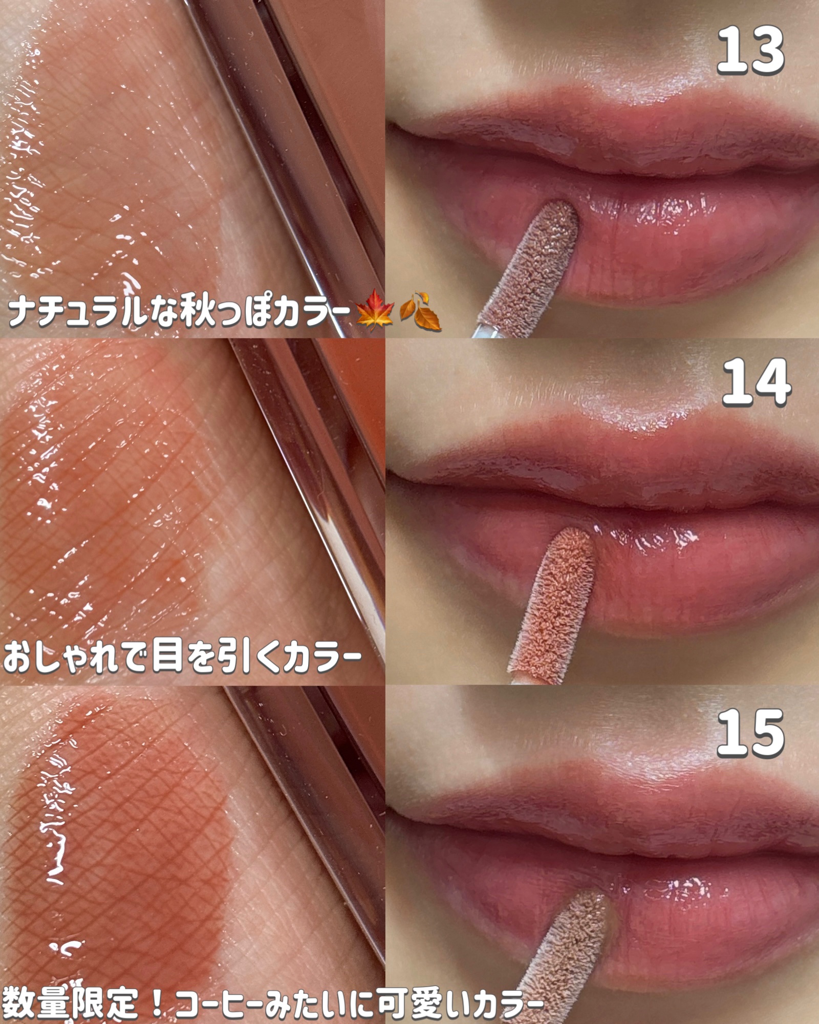 ラストオート ジェルアイライナー/BBIA/ジェルアイライナーを使ったクチコミ（3枚目）