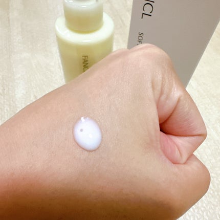 やわ肌ミルク洗顔/ファンケル/その他洗顔料を使ったクチコミ(4枚目)