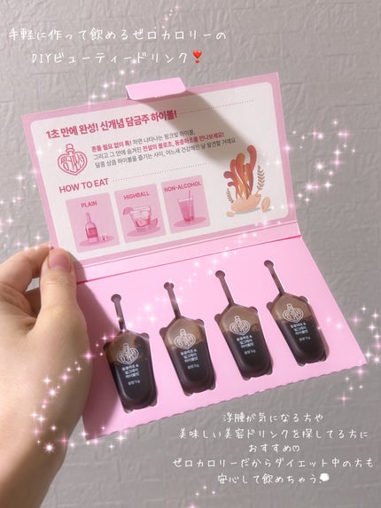 PINK POTION 飲める美容ピンクDIYドリンク ピンクポーション ゼロカロリー・冬虫夏草のクチコミ「☆.*゚•*¨*•.¸♡o。+ ☆.*゚•*¨*•.¸♡o。
健康的なのに可愛い美容習慣✨
.....」(2枚目)
