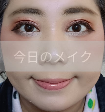 クーピー柄 フェイスアップパウダー/ステーショナリーコスメ/プレストパウダーを使ったクチコミ(1枚目)