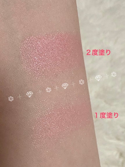 クリームチーク(パールタイプ)/キャンメイク/ジェル・クリームチークを使ったクチコミ(4枚目)