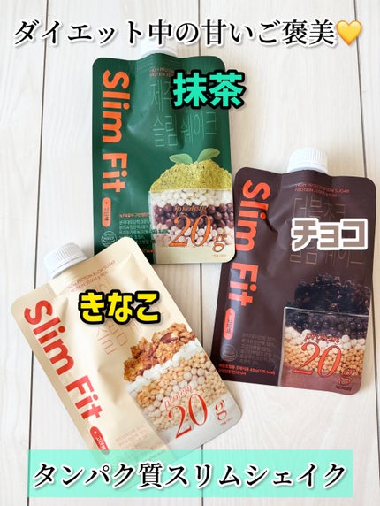 エクストリームスリムシェイク/EXTREME/その他プロテインを使ったクチコミ(1枚目)