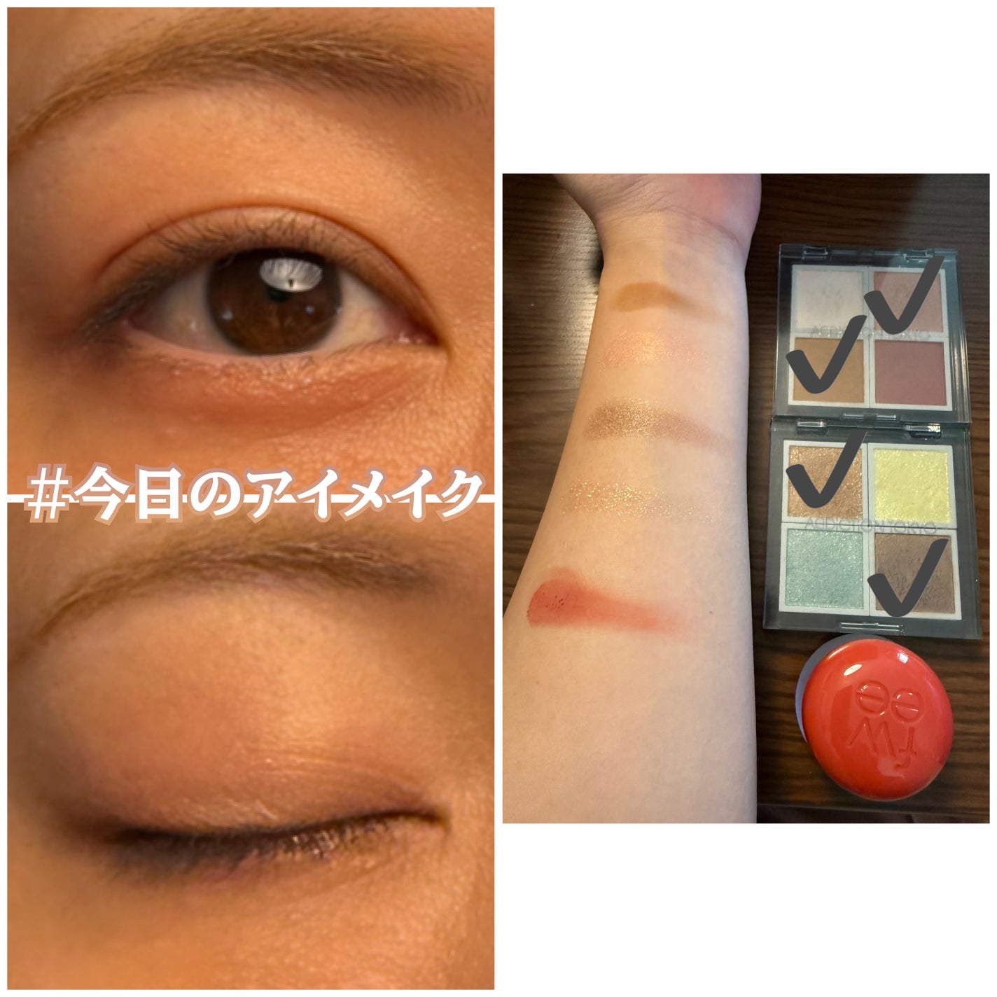 リップアンドチーク ブラーリープリンポット/fwee/口紅を使ったクチコミ(1枚目)