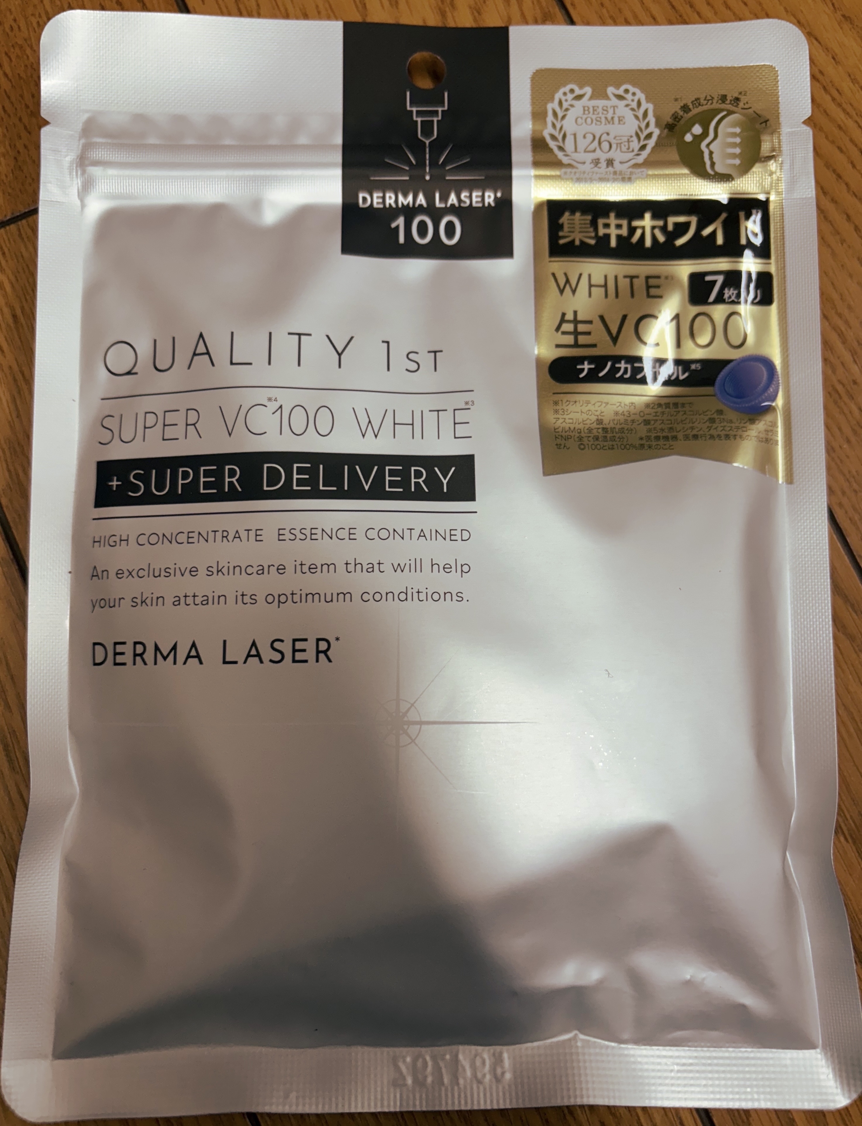 #ニット映えネイルのネイルデザイン