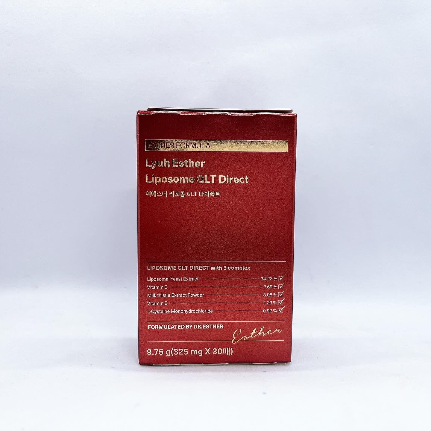 ヨエスター リポソーム GLT ダイレクト/ESTHER FORMULA/美容サプリメントを使ったクチコミ（1枚目）