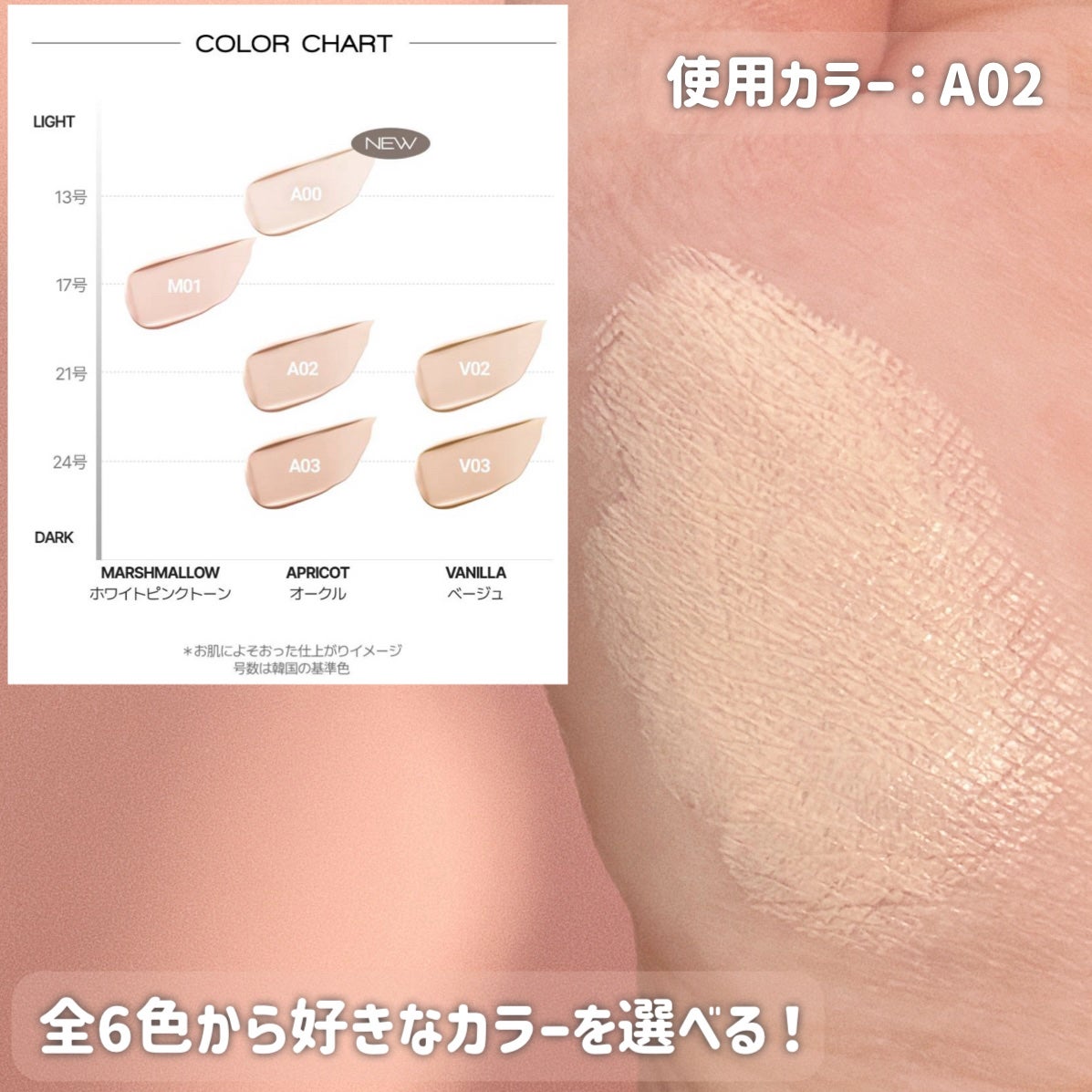 カバーステイン パーフェクティング クッション ファンデーション/VDL/クッションファンデーションを使ったクチコミ(3枚目)