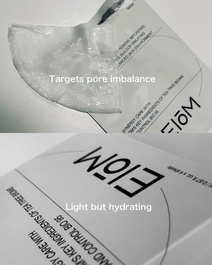 トラブルパッチマスク/EIOM/その他スキンケアを使ったクチコミ(2枚目)