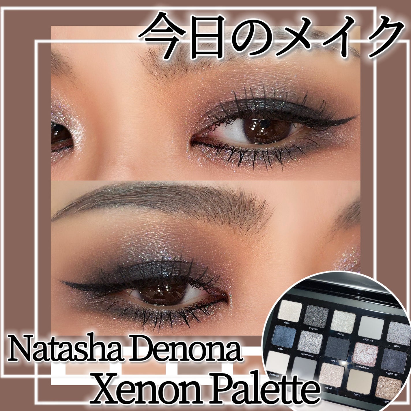 スモール アイシャドウ/M・A・C/単色アイシャドウを使ったクチコミ(1枚目)