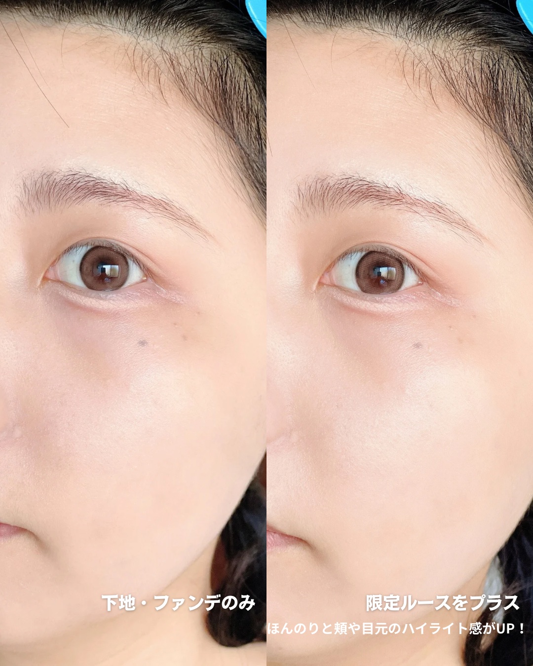 エテュセ スキンケアパウダー (ルース) ラディアントピンク/ettusais/ルースパウダーを使ったクチコミ（3枚目）