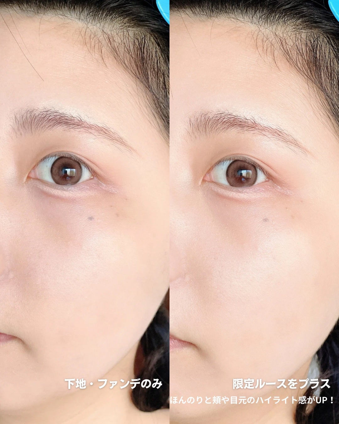 エテュセ スキンケアパウダー (ルース) ラディアントピンク/ettusais/ルースパウダーを使ったクチコミ(3枚目)