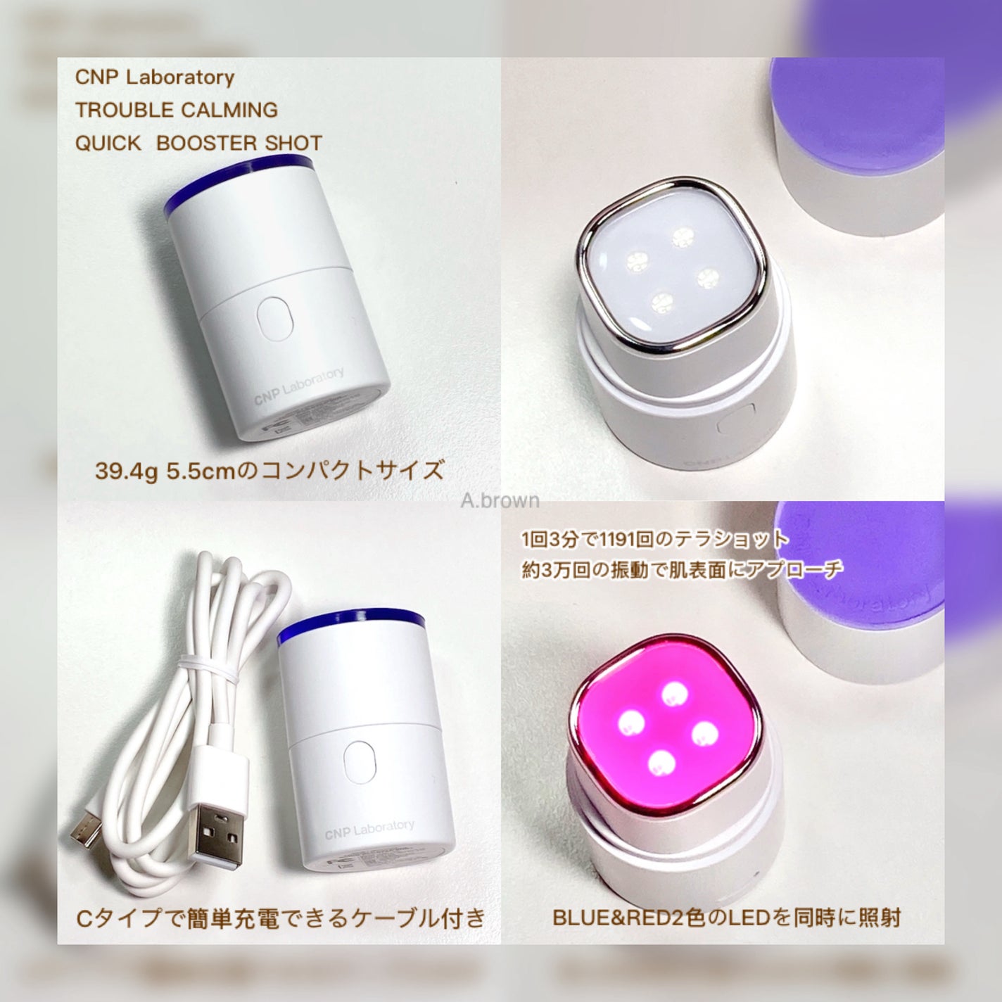 NMN-PDRN ダーマアンサー ポア ファーミング アンプル/CNP Laboratory/美容液を使ったクチコミ(3枚目)