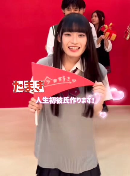 HIYO フォロバ💯 on LIPS 「遅くなったんですけど、今日すきのチェンマイ編の継続メンのゆまち..」(6枚目)