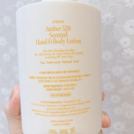 アンバー528 センティッド ハンド&ボディーローション/ANILLO/ボディローションを使ったクチコミ(2枚目)