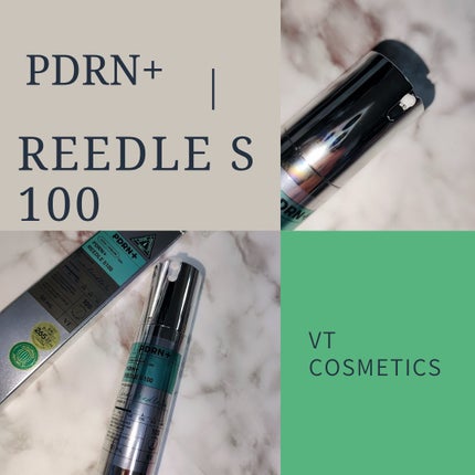 PDRN+リードルS 100/VT/美容液を使ったクチコミ(1枚目)