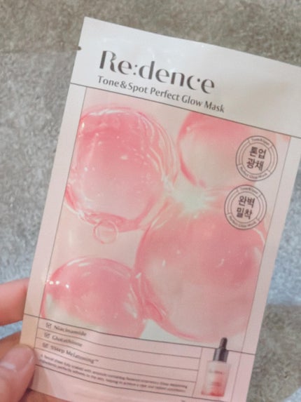 リデンス チェリートーン&スポットコレクターアンプル/redence/美容液を使ったクチコミ(8枚目)