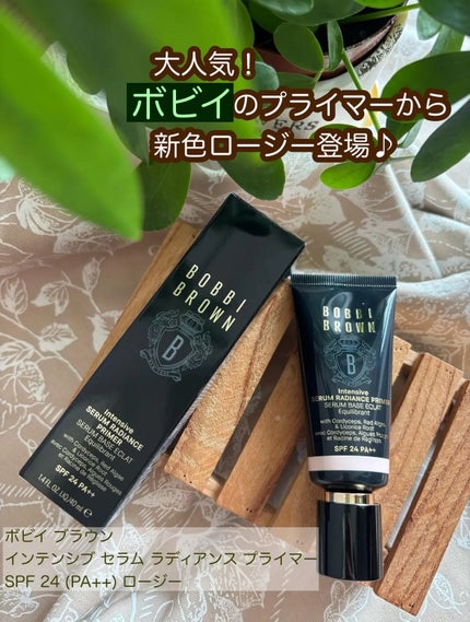 cherry on LIPS 「ボビイブラウンから商品提供を頂きました。@bobbibrown..」(4枚目)
