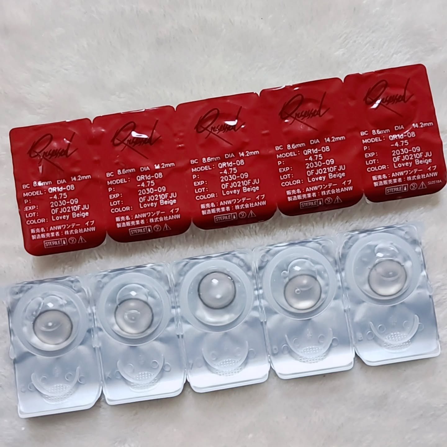 Qrsessed 1day/Qrsessed/ワンデー（１DAY）カラコンを使ったクチコミ（3枚目）