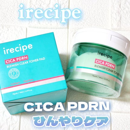 シカ PDRN 跡 クリアー トナーパッド/irecipe/トナーパッドを使ったクチコミ(1枚目)