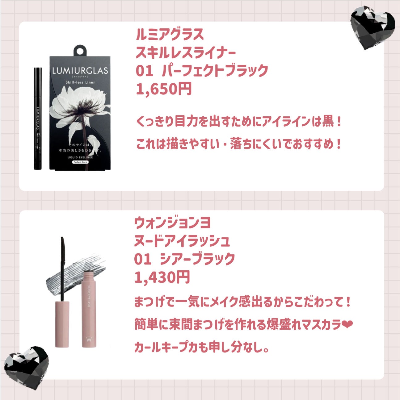 チーク ポップ/CLINIQUE/パウダーチークを使ったクチコミ(5枚目)