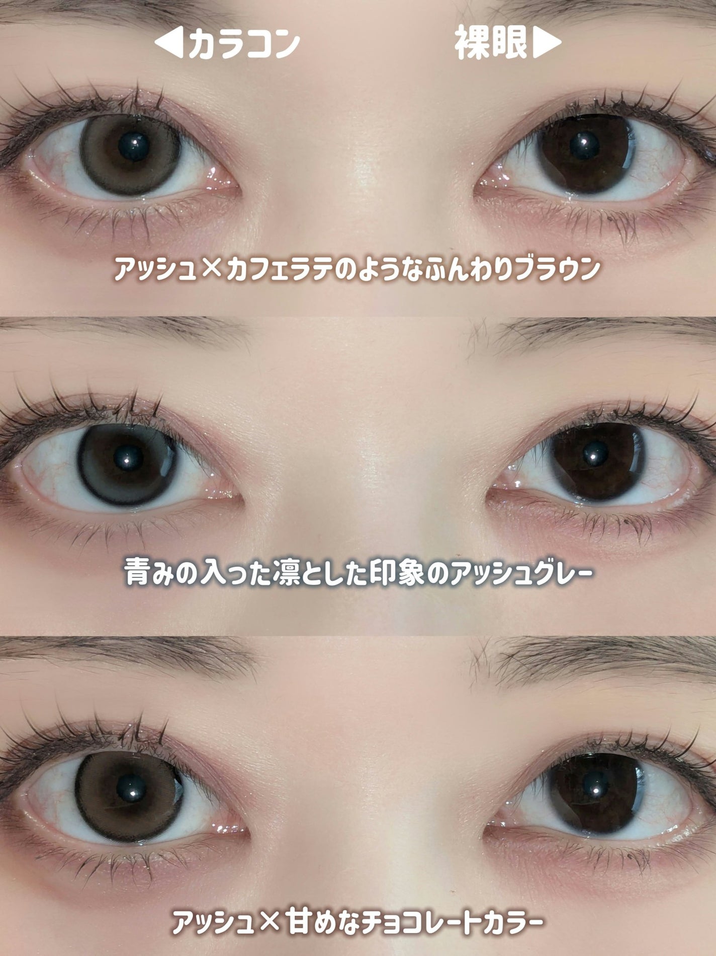 Moodnight 1day/OLENS/ワンデー(1DAY)カラコンを使ったクチコミ(3枚目)