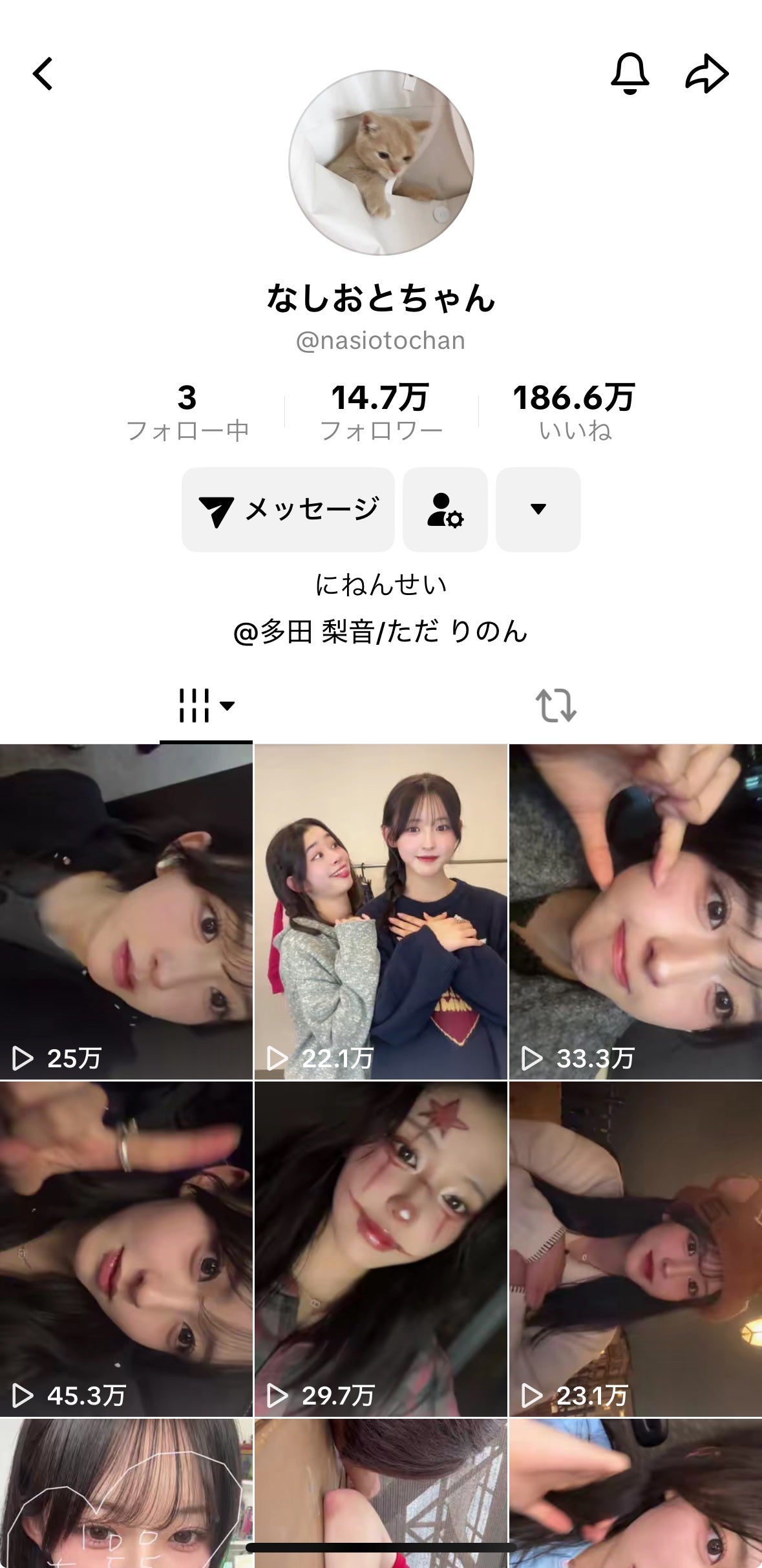 HIYO ãã©ããð¯ on LIPS ãå人çã«å¥œããªãã£ãã¯ããã«ãŒ1ïŒaiIeçç±ã¯ãæ®éã«æäžæ..ãïŒ4æç®ïŒ