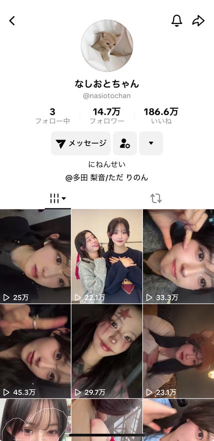 HIYO ãã©ããð¯ on LIPS ãå人çã«å¥œããªãã£ãã¯ããã«ãŒ1ïŒaiIeçç±ã¯ãæ®éã«æäžæ..ãïŒ4æç®ïŒ