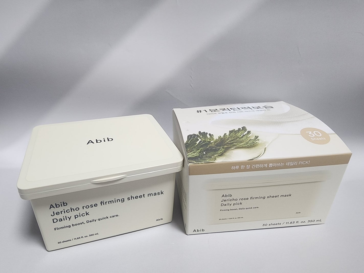 復活草シートマスクデイリーピック/Abib /シートマスク・パックを使ったクチコミ(1枚目)