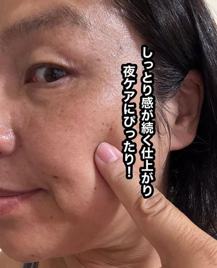 6in1ボリュームアンプルマスク/CHICSKIN/シートマスク・パックを使ったクチコミ(5枚目)