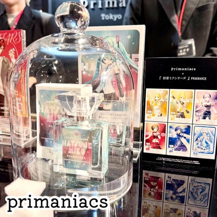 ããã¿ðãã©ãã100 on LIPS ãFRAGRANCEDAYAWARD2025ã«åå ããéŠãã®äžç..ãïŒ8æç®ïŒ