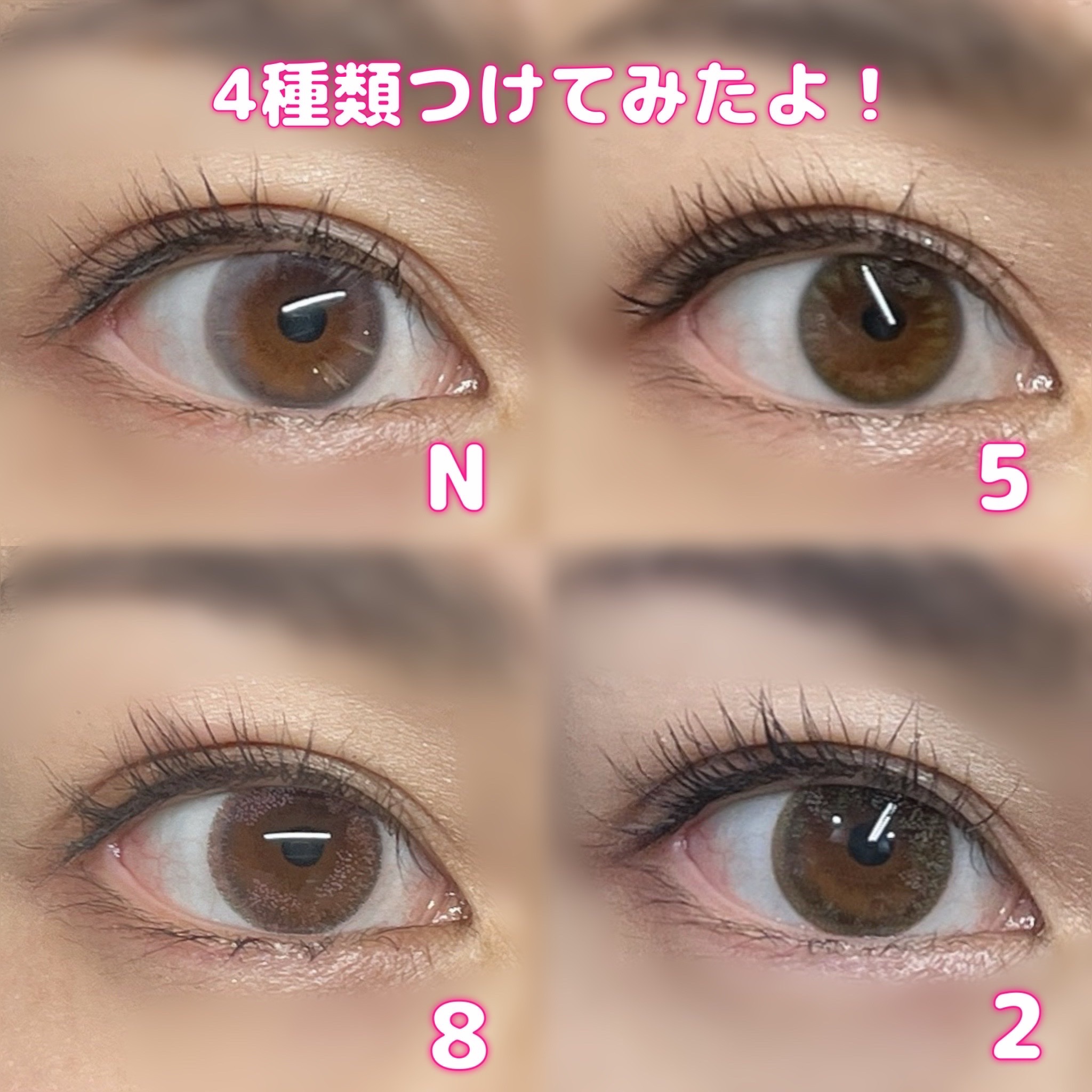 OvE（オヴィ） 1day/OvE/ワンデー（１DAY）カラコンを使ったクチコミ（3枚目）