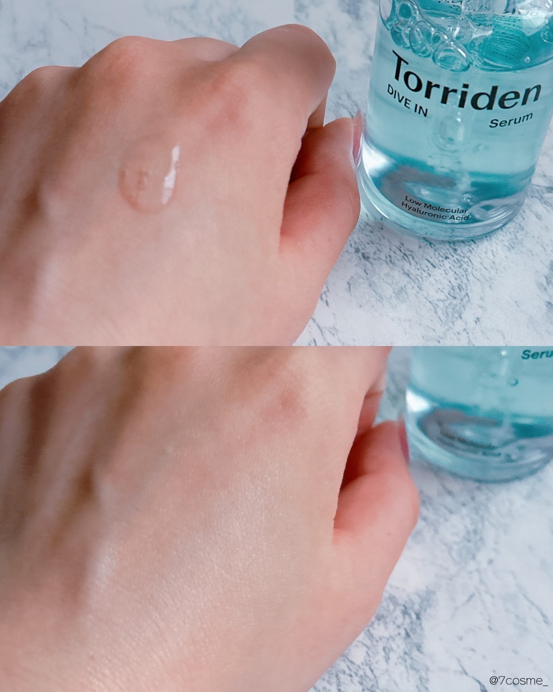 ダイブイン セラム/Torriden/美容液を使ったクチコミ（3枚目）