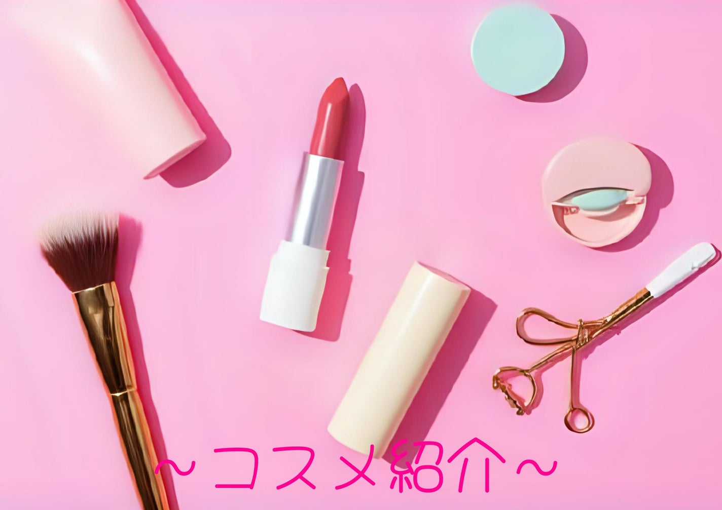 ナチュラル チークN/CEZANNE/パウダーチークを使ったクチコミ(1枚目)