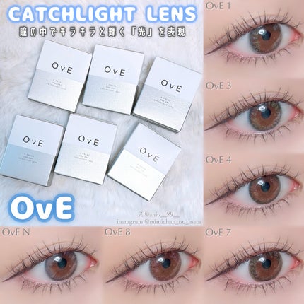 OvE(オヴィ) 1day/OvE/ワンデー(1DAY)カラコンを使ったクチコミ(1枚目)