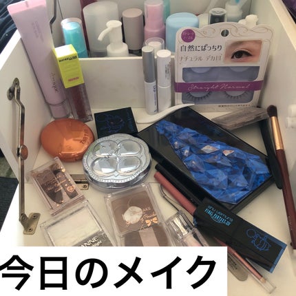 クラッシュド ジェム/shu uemura/単色アイシャドウを使ったクチコミ(1枚目)